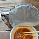 CU 서초다우점