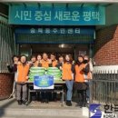 송탄평애미화사 이미지