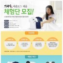 패션그룹형지크로커다일 | [노스케이프]지창욱 티셔츠- 폴라텍 짚업 티셔츠 /기황후 에필로그/하지원티셔츠