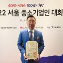 파워풀엑스 이미지