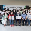 강동대학교 이미지