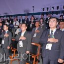 울산해상관광레저