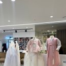 휘한복
