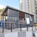 로컬공인중개사사무소 이미지