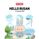 센텀마트 이데일리