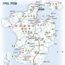 주삼주유소 이미지