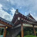 가평군농협청평지점 이미지