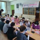 화현4리 경로당 이미지