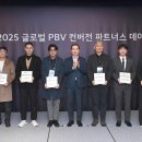 글로벌특장 더드라이브