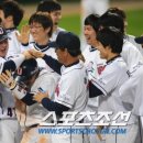 두산게임 이미지