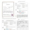 파인뷰티