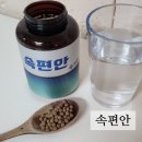 몸에좋은음식, 삽주, 참당귀, 작약뿌리, 건강식품 :: 구가네약초 속편안