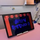 서원정형외과의원 | 건대 방탈출 바야흐로 여름이었다 인생테마 내돈내산 후기(제발 꼭 해주세요)