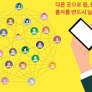 법무법인지혜 이미지
