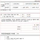 빈지게실버케어 이미지