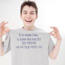 엔시브(Enssive)