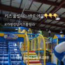 킹덤키즈-M 이미지