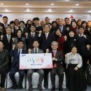 군산나운종합사회복지관 이미지