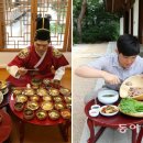 진수성찬 이미지