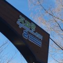 운심지구 화장실 이미지