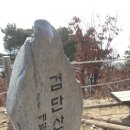 리바똥 이미지
