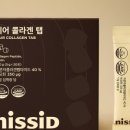 헤어콩 - 광산구 | 헤어콩