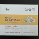 팜스약국 이미지