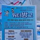 서울시립망우청소년센터 이미지