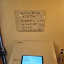 경양카츠용인보정점 이미지