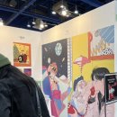 미솔약국 이미지