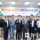 이*철 - 안양시 동안구 평촌대로401번길 | 이*철