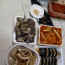 올킬떡볶이 티스토리