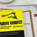 주주상회 이미지