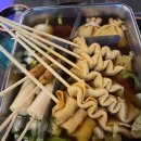 강남역맛집 싼술의 전당 부담 없는 한잔 원할 때 딱