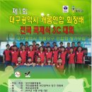 죽도삼성의원 이미지