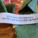 유림분식 - 북구 구남언덕로20번길 6 | 유림분식