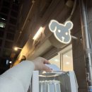 멍뭉식탁 이미지