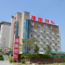 래미안느 이미지