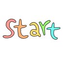 명품구제여행 이미지