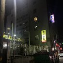동트는집 | 여수 현지인맛집 24시식당 동트는집 내돈내산 후기