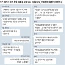 이젠의원 이미지
