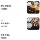 채다올김밥성서점