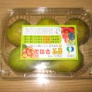 꿀맛농장