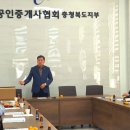 서부분회 이미지