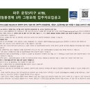 제일3차아파트 티스토리