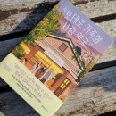 효선약국 이미지