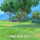드림산장 이미지