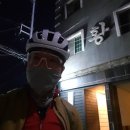 수산황토방모텔 이미지