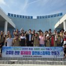 홍제동주민센터 버스정류장 이미지