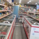 꼼지상회북평점